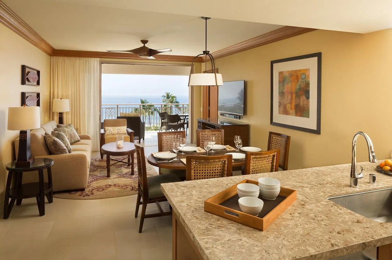 Hyatt Vacation Club At Ka'Anapali Beach Lahaina 4*,  USA